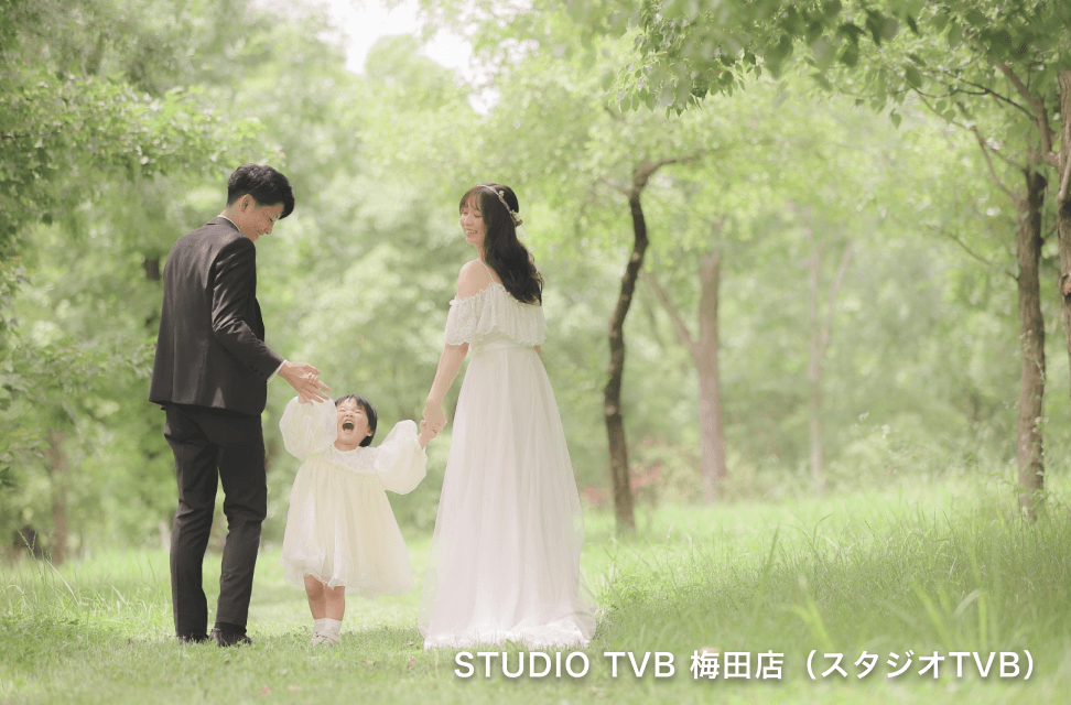 家族写真